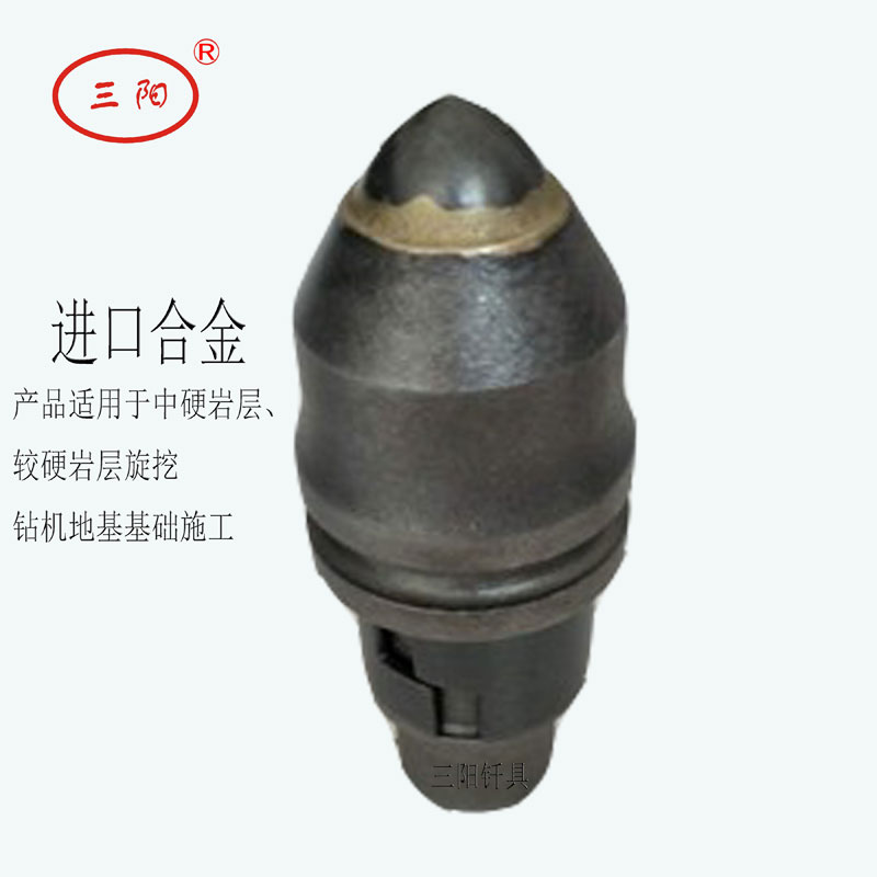 3050進口25×32.JPG 3050進口25×32.JPG