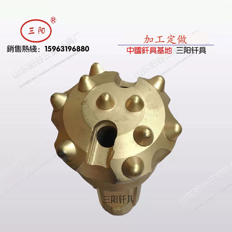 90潛孔鉆頭.jpg 90潛孔鉆頭.jpg