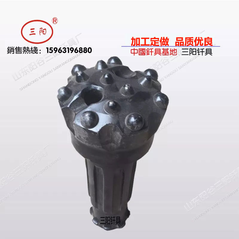 115鉆頭.jpg 115鉆頭.jpg