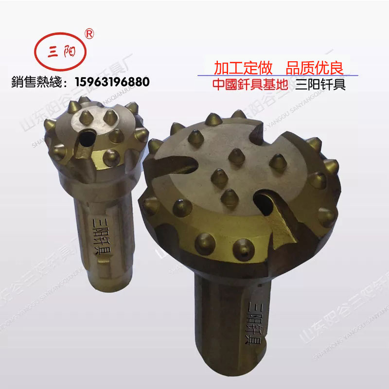 150鉆頭.jpg 150鉆頭.jpg