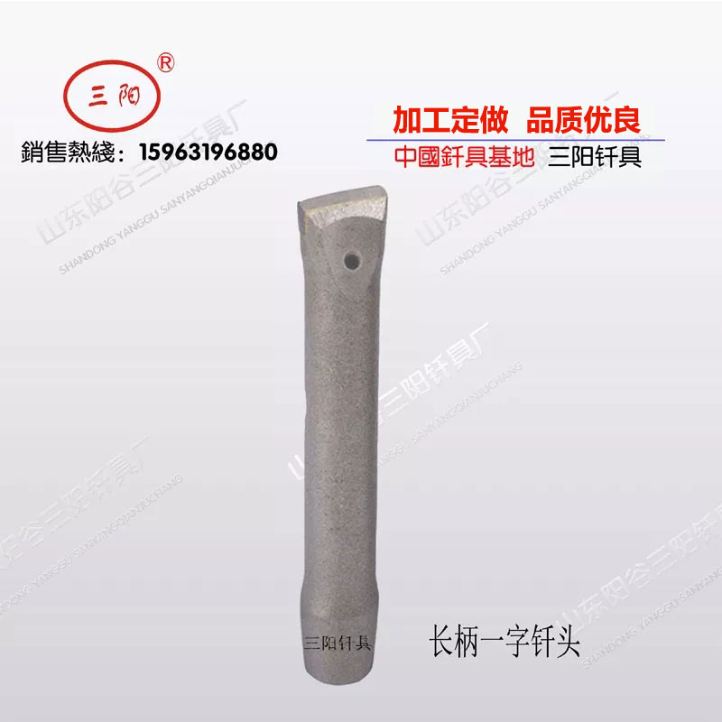 mmexport1564415330206.jpg mmexport1564415330206.jpg